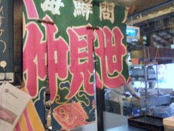 やればできる子！