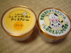 親おや孝行