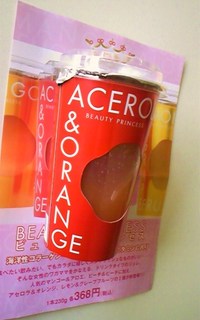 ペンペンさん　Ｎｉｃｅ！！