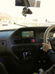 アルテ遠足日記　
