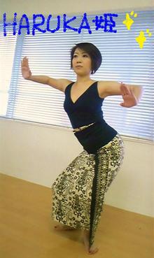 姫はバリに行くの巻