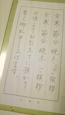 金箔コーヒーは旨かった