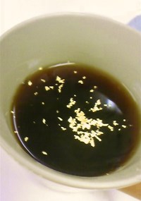 金箔コーヒーは旨かった