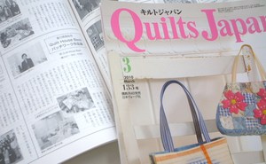 チクチク　ざくざく　パッチワーク