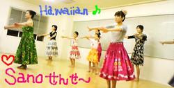 大トリはメレアロハ