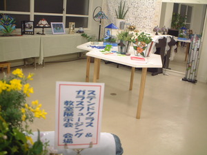 明日からは　ガラスフュージング作品展示会