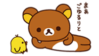 ごゆるりとタロットで占い師に