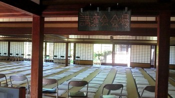 木村まさ子さんと2人だけに。