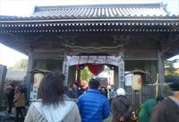1月3日は　仲間と与田寺＾＾