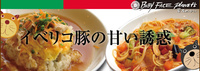 暑いです。冷たい物を下さい。(›´ω`‹ )