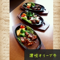 茶屋ガーデンでオリーブ牛を食す(°∀°)