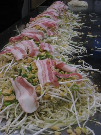 お好み焼き村