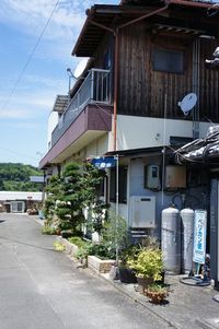 お初のうどん屋さん＆お餅屋さん
