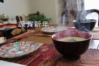 欲を言えば・・・