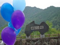 雨男～ある事をすると・・今年も　やらないかんのかな？？
