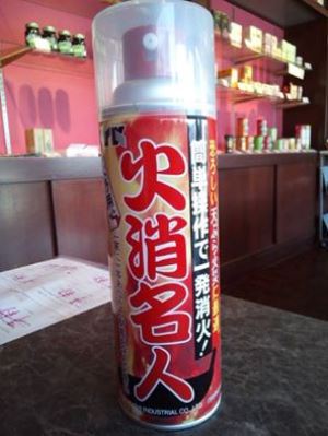 この差し入れは初めてデス！