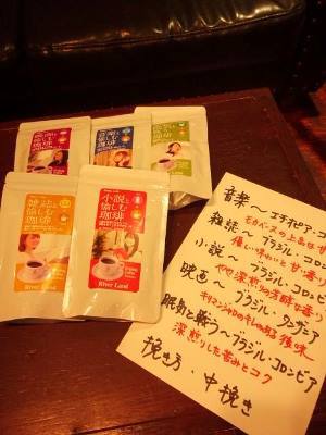 わけあり商品ナンデス～！！