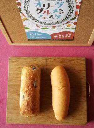 父パンVS息子パン・・・どちらか選べます！