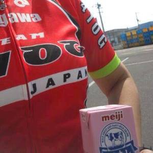 ご機嫌満タンな朝！