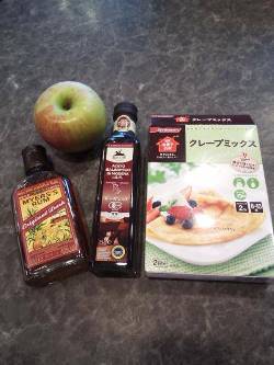 大胆というか・・・なんというか