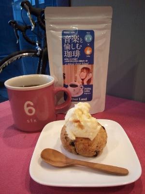 お得情報です、見逃さないで！