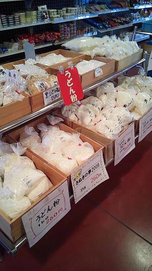 つくし１パック100円の美しさ