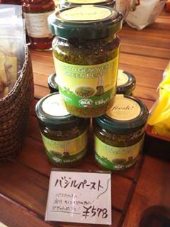 バジルソースで、ホットドッグを作りましたよ～
