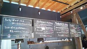 キッシュのお店２０６さんでアンチョビポテト！