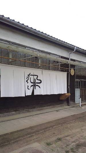 素敵なヒト、素敵なアイデアに出会いました！誰かのための染物店