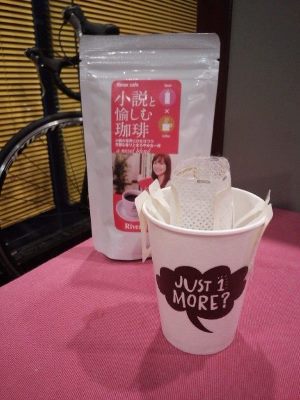わけあり商品ナンデス～！！