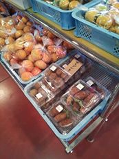 こんなの売ってましたよ！
