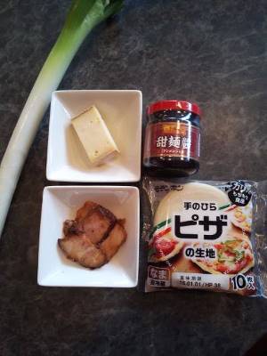 甜麺醤で中華ピッツア！