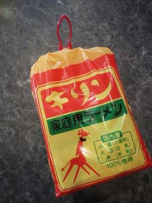 べっぴんラーメン入荷しました！