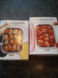 厚切りベーコンのハニーマスタード味あんかけパスタ！