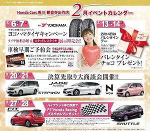 オトナの豹柄デス！！