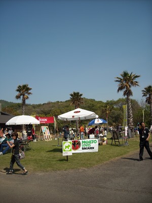 仁尾フェス2013