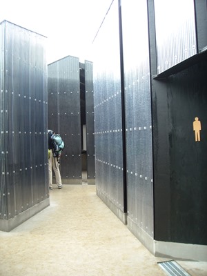 結構、好きです！トイレの家