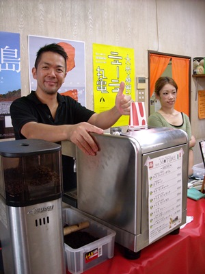 まるがめおもてなし商店へ