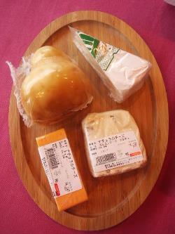 ウッカリ、忘れてました！