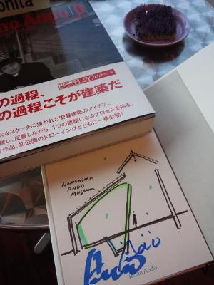 胸にグッときた、『夢を持って生きる』話。