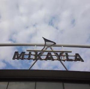 錆びた看板がいい感じ！