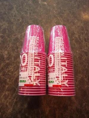 イイもの、みつけた！！