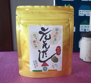 元気だしで『みとよグリッシーニ』！！