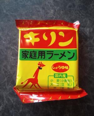 カピバラ来ました～～！