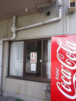『暮らし広場』・・会場の様子です。