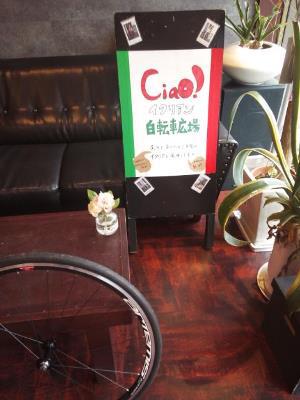 無鉄砲に拍車が・・・