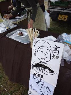 まったりHoLidayじゃなかったかもしれないけれど・・・