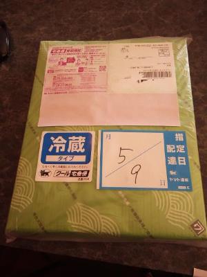 思わず目があってビックリしました！