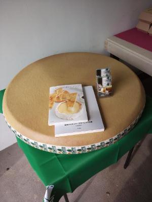 コンテチーズを使った美味しいレシピ