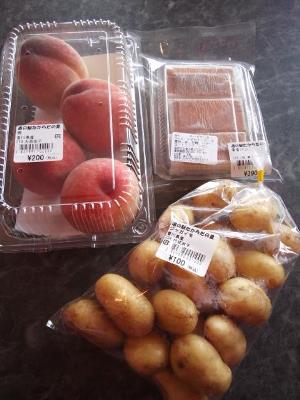 安すぎて、やっぱり忘れました！